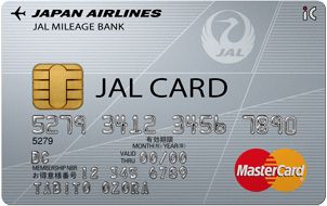 JAL・MasterCard券面画像